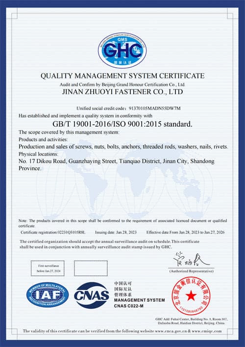 iso9001